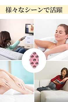 Amazon.co.jp: ARROWWAY マッサージローラー リンパ マッサージ